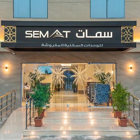 Semat Aparthotel Jeddah Exterior photo